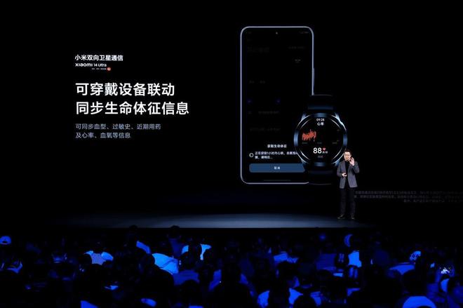 5g手机3g和4g_手机4g32g什么意思_手机4g3g2g是什么意思