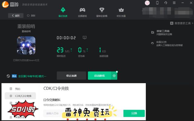 手机4g3g2g是什么意思_5g手机3g和4g_手机4g32g什么意思