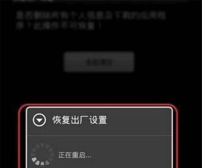 手机4g32g什么意思_5g手机3g和4g_手机4g3g2g是什么意思