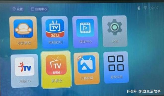 手机显示3G/4G信号却无法联网？原因竟然在这里