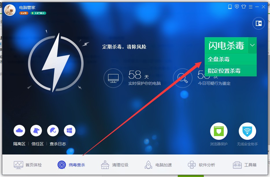 手机显示3g或者H连不上网_上网显示手机电脑整机什么意思_手机网络显示3g