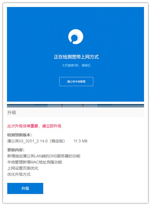 上网显示手机电脑整机什么意思_手机网络显示3g_手机显示3g或者H连不上网