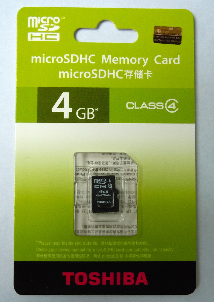 手机内存卡32g够用吗_手机内存卡能用多大的_3g手机能用几g内存卡