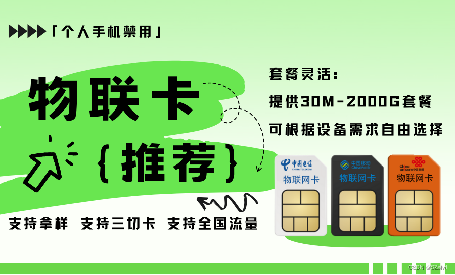 联通3g手机号多少钱_中国联通3g手机卡_联通号码3g怎么办