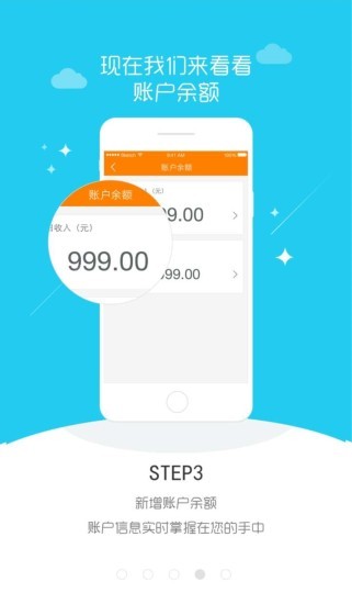 手机3g开不成数据咋办_手机数据变成3g_手机咋成3g网络
