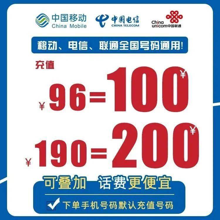手机欠费变3G：深度解析及应对策略，如何恢复4G高速网速？