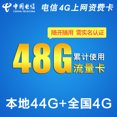 手机147开头3g上网卡_上网卡手机_2020年手机上网卡哪个好
