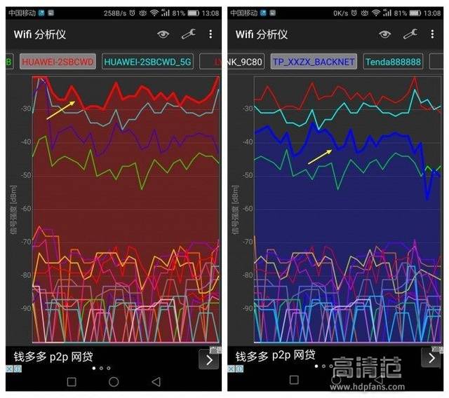 荣耀10手机4G改3G_荣耀改手机定位_荣耀改手机铃声