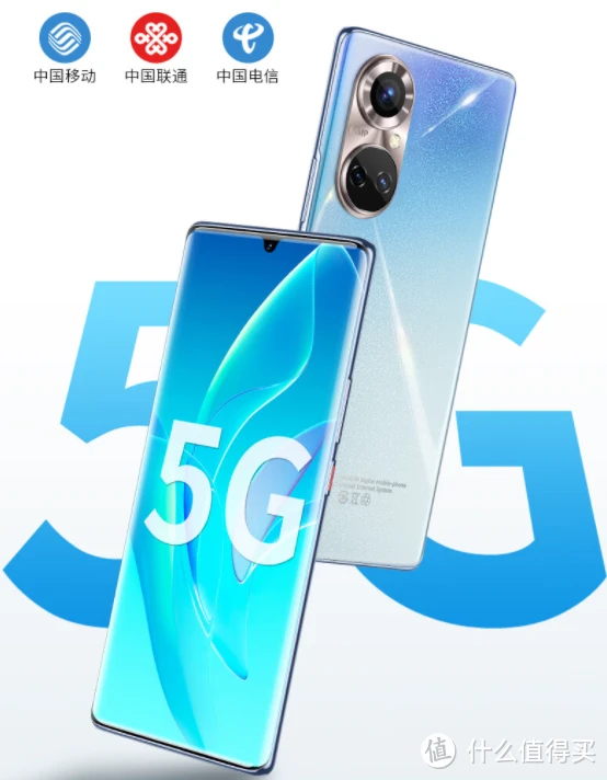 手机四核好还是八核好_sofia 3g r四核 手机_手机四核和八核有什么区别