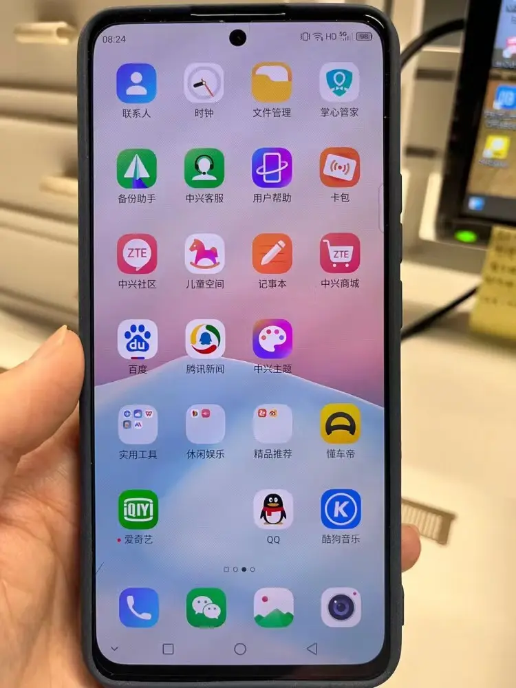 中兴手机屏幕锁怎么解_中兴3g手机屏幕锁咋解_中兴手机如何解锁屏幕