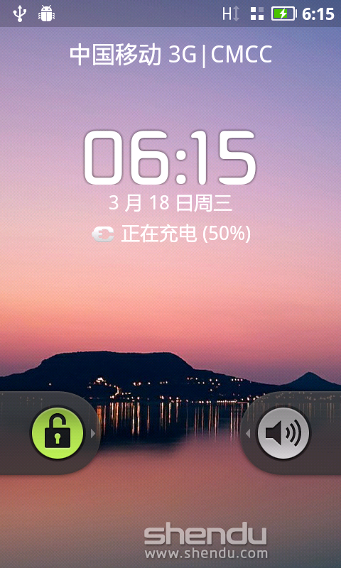 中兴3g手机屏幕锁咋解_中兴手机屏幕锁怎么解_中兴手机如何解锁屏幕