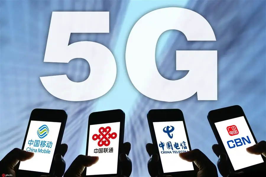 为什么手机显示3g 没有网络是怎么回事_手机没有网络显示了_手机显示没有网络服务怎么办