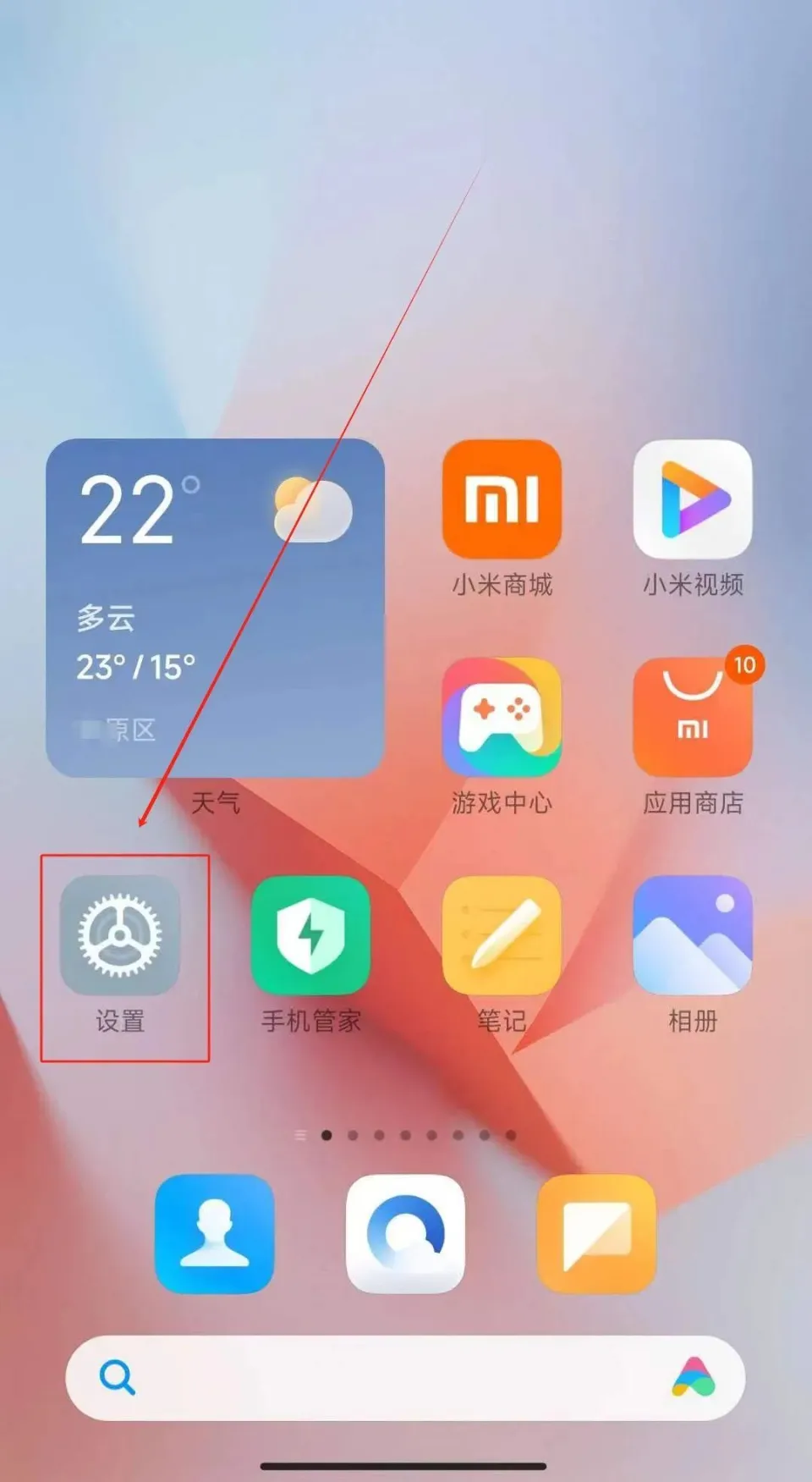 4g待机比3g费电吗_待机2g省电还是4g省电_手机待机4g和3g那个省电