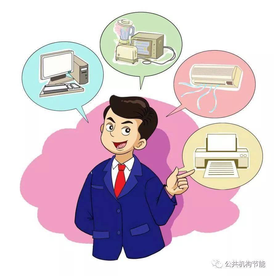 手机待机4g和3g那个省电_待机2g省电还是4g省电_4g待机比3g费电吗