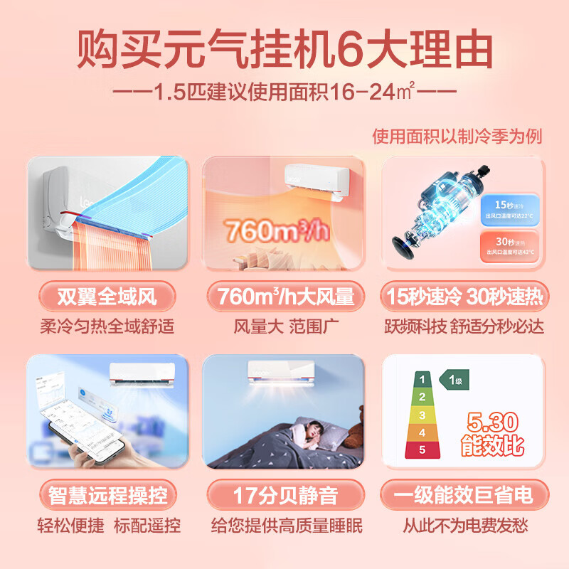 4g待机比3g费电吗_手机待机4g和3g那个省电_待机2g省电还是4g省电