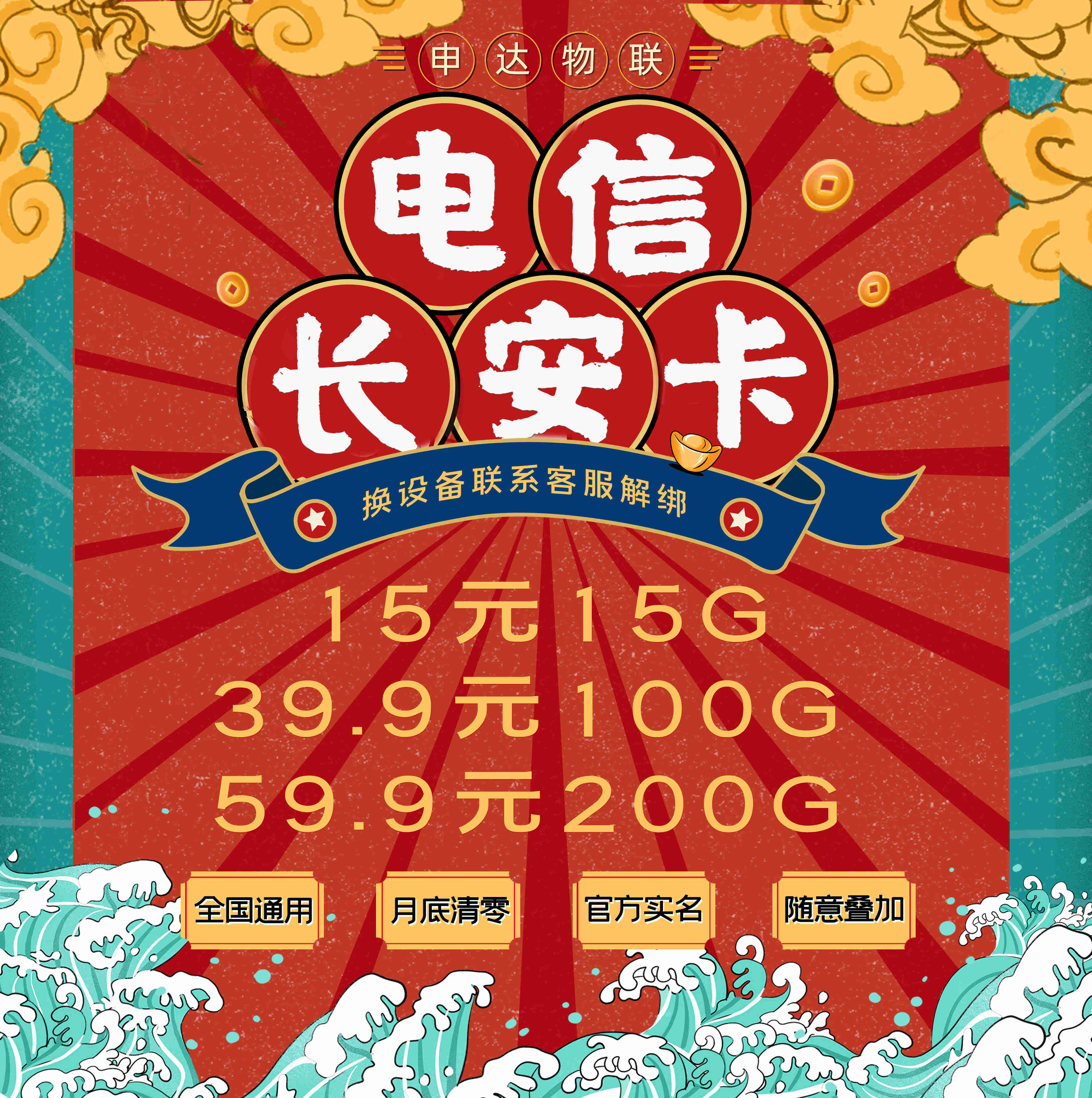3g卡装在4g手机上_3g手机能插4g的卡吗_4g卡装3g手机中可以用吗