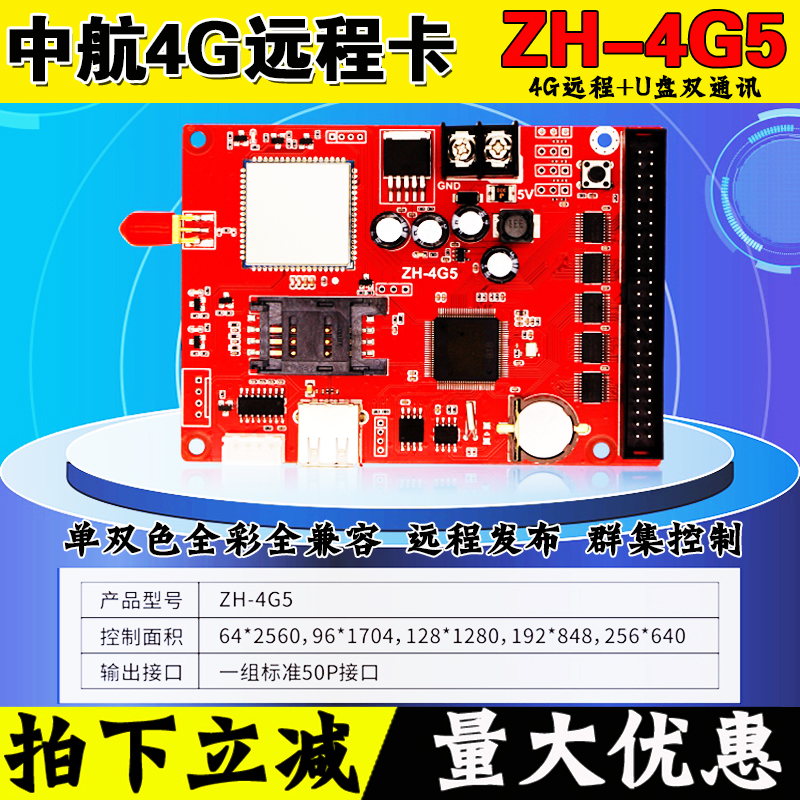 3g手机能插4g的卡吗_3g卡装在4g手机上_4g卡装3g手机中可以用吗
