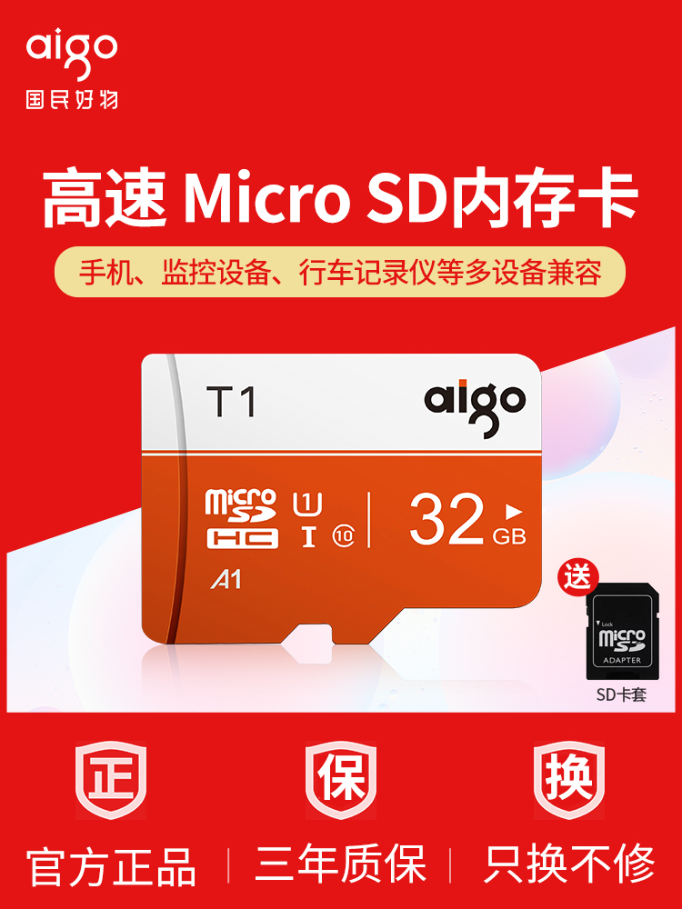 3g手机能插4g的卡吗_4g卡装3g手机中可以用吗_3g卡装在4g手机上
