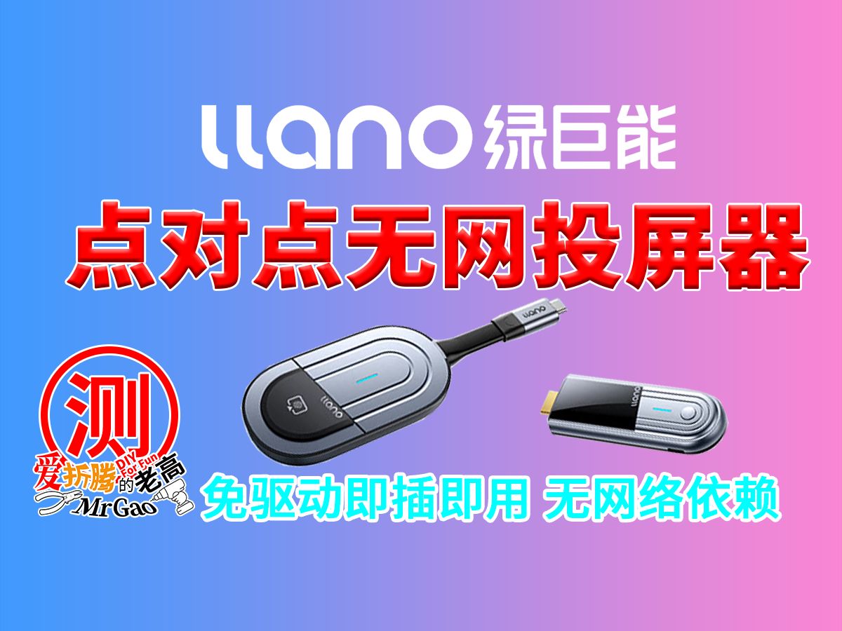 如何解决3G智能手机网络速度缓慢的问题及高效策略探索