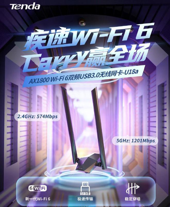 3g手机网络太慢了_3g网速太慢_3g手机上网慢怎么办