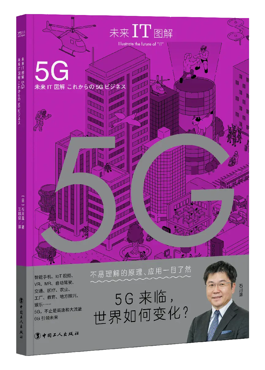 如何应对手机网络降级：网络制式、信号覆盖与手机设置的解决策略