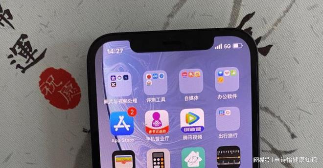 手机有时成3g或2g怎么了_手机这几天都是2g_手机有时2g有时4g