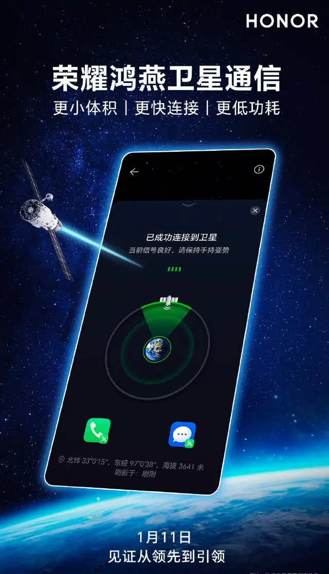 小米手机电信只有3g信号怎么回事_小米电信信号_小米手机电信卡显示3g网络