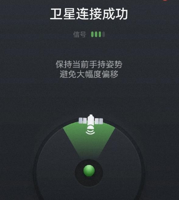 小米电信信号_小米手机电信只有3g信号怎么回事_小米手机电信卡显示3g网络