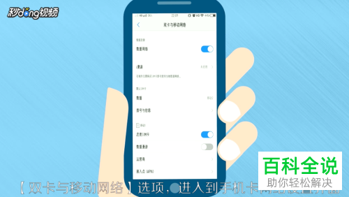 关闭网络手机会被黑客入侵吗_关闭网络手机还有辐射吗_xt317手机怎么关闭3g网络