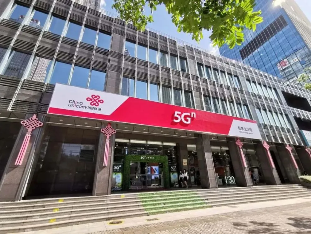 为何联通4g网络老变3g和2g 4G信号瞬间消失？原来是这个原因