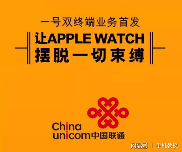 深圳3G网络：从起步到领先，如何引领移动新潮流？
