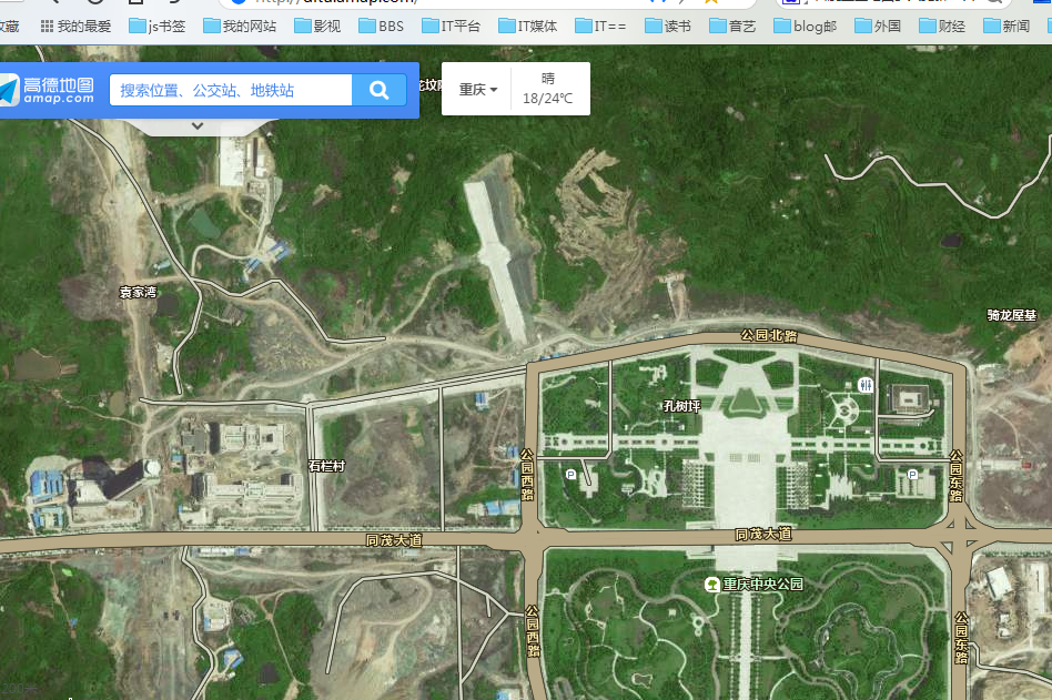 手机用gps定位收费吗_手机用gps还是北斗_3g手机怎么用gps