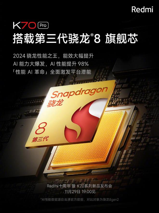红米小米手机是组装机吗_小米红米4是3g手机吗_红米3是不是4g手机