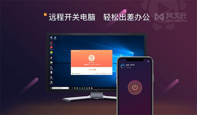 天翼3g手机开关机_天翼手机3g关机动画_天翼3g手机怎么开机