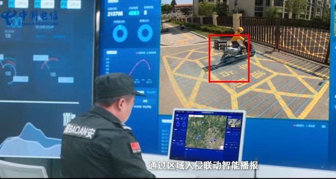 太乙拳加入拘魂阁还是六扇门_天翼3g手机无法收发短信_单县穆杰的简历图片