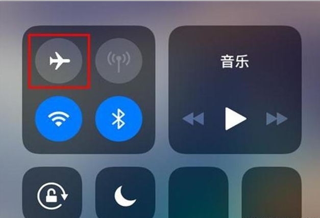太乙拳加入拘魂阁还是六扇门_天翼3g手机无法收发短信_单县穆杰的简历图片