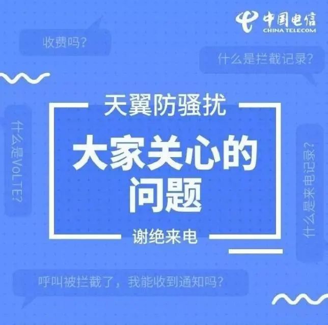 单县穆杰的简历图片_太乙拳加入拘魂阁还是六扇门_天翼3g手机无法收发短信