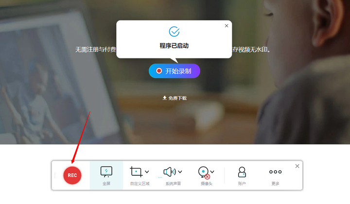手机录音恢复免费版本_免费手机录音恢复软件下载_恢复3g手机录音软件免费