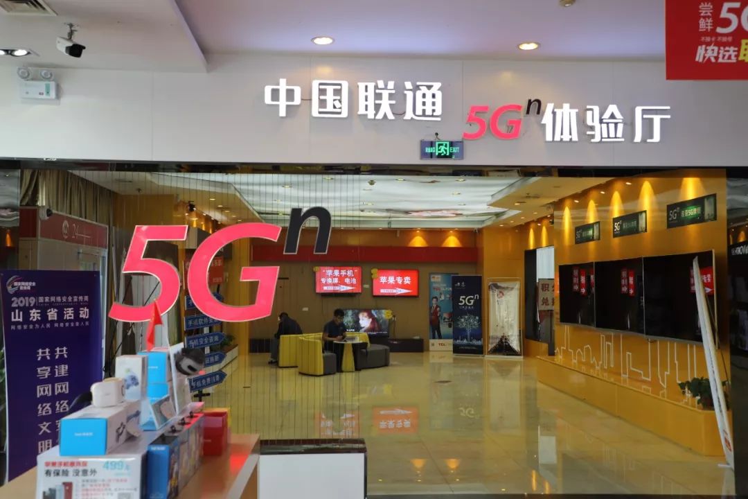 联通手机3g网速和4g_联通手机3g网速和4g_联通手机3g网速和4g