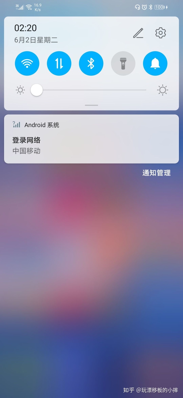 苹果5S为何显示3G网络？解密移动网络变身3G的奇妙原因