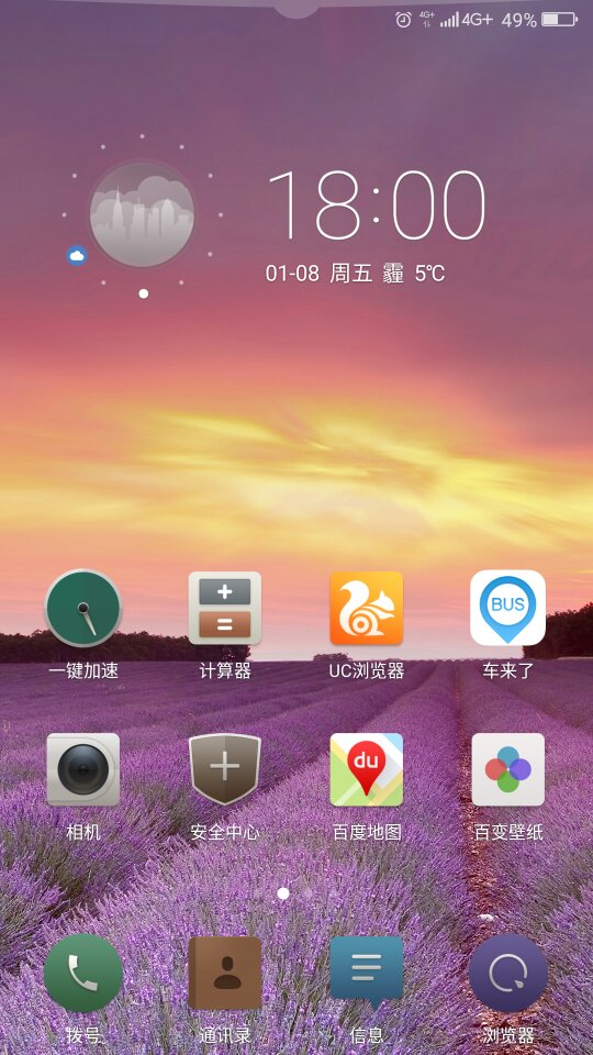 iphone网络显示3g_苹果老显示3g网络_苹果5s移动网络显示3g网络