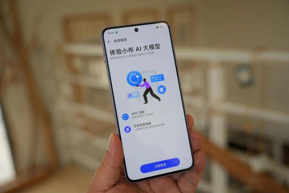 腾讯网手机版官网_手机腾讯网3g_腾讯网手机版下载安装
