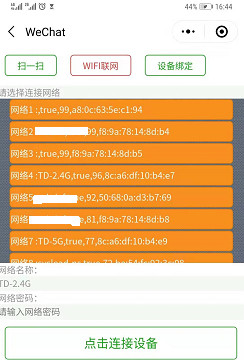 移动不能用3g网络怎么办_移动3g卡还能办理吗_移动可以用3g吗