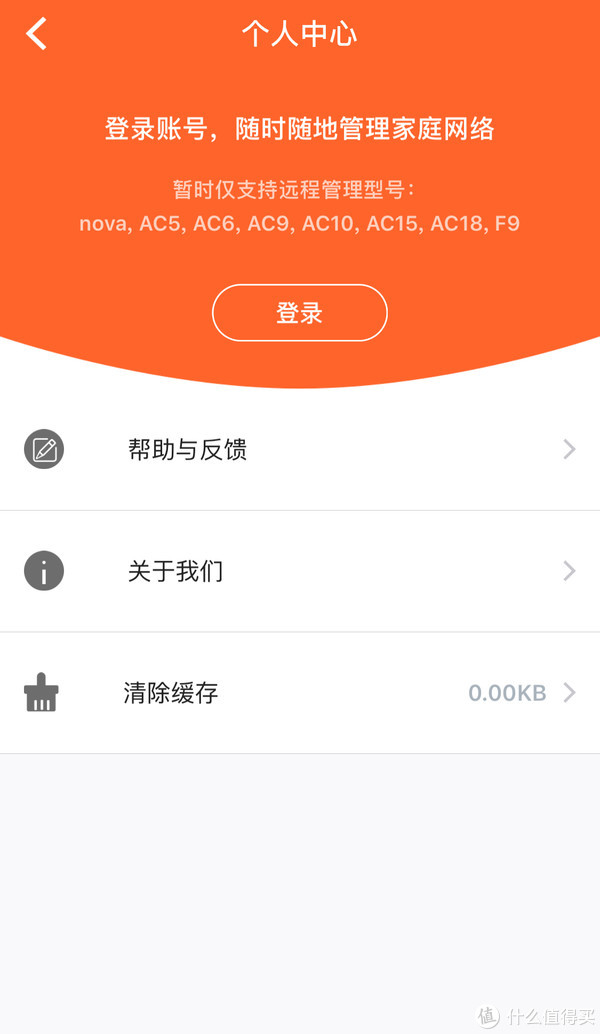 移动不能用3g网络怎么办_移动3g卡还能办理吗_移动可以用3g吗