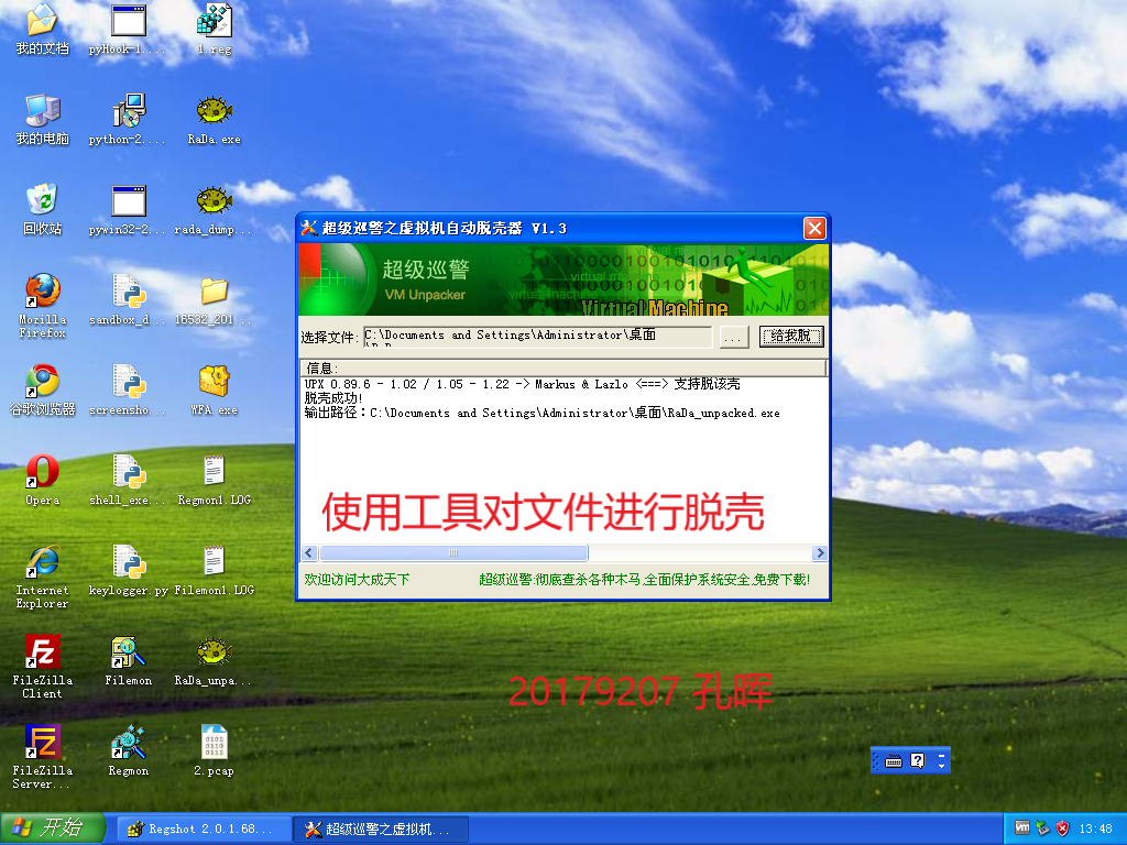 3G与4G网络切换全攻略：如何快速实现手机网络切换？