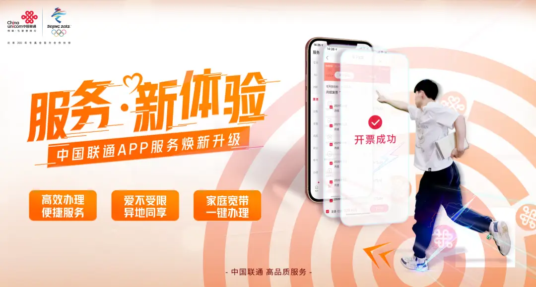 3g的卡一直显示2g网络_卡显示网络运营商无服务_卡显示网络未注册怎么回事