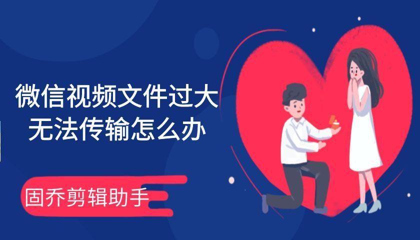 3g网络用微信够用吗_微信3g网络可以用吗_微信流量3gb能用几小时