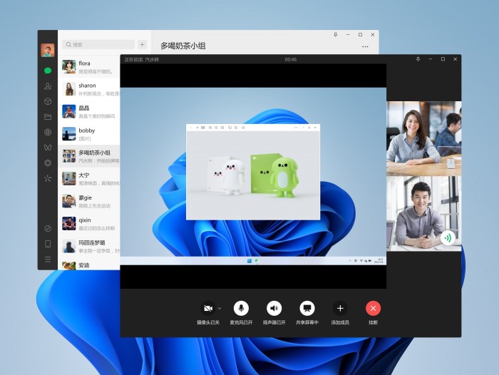 3g网络用微信够用吗_微信3g网络可以用吗_微信流量3gb能用几小时
