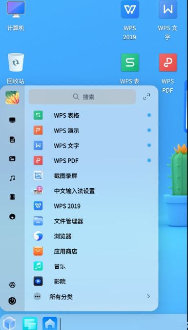 3G手机系统概述：iOS、Android、WindowsPhone等优缺点详解