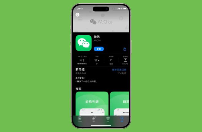 手机运行内存3GB可用：性能优势与用户需求全面解析
